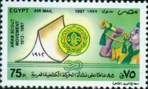 Colnect-3515-513-Arab-Scout-Movement-85th-Anniv.jpg