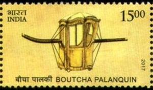 Colnect-4574-204-Boutcha-Palanquin.jpg