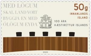 Colnect-6748-460-Supreme-Court-of-Iceland-Centenary.jpg