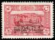 Colnect-417-626-Overprint-on-Fountain-in-Desert-near-Sinai.jpg