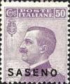 Colnect-1772-908-Overprint-SASENO.jpg