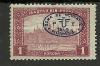 Colnect-1930-322-Blue-overprint-on-Mi-HU203.jpg