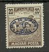 Colnect-1930-329-Blue-overprint-on-Mi-HU248.jpg