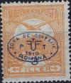 Colnect-2838-016-Blue-overprint-on-Mi-HU111.jpg