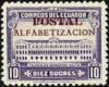 Colnect-4883-591-Government-buildings-Overprinted-POSTAL-and-ALFABETIZACION.jpg