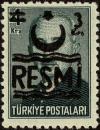 Colnect-6052-907-Overprint-RESMI.jpg