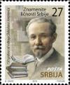 Colnect-6224-457-Slobodan-Jovanovi%C4%87-Historian-and-Politician.jpg