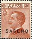 Colnect-1772-907-Overprint-SASENO.jpg