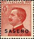 Colnect-1772-909-Overprint-SASENO.jpg