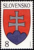 Colnect-2188-891-Slovakia-State-Arms.jpg