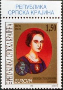 Colnect-1710-980-Milica-Stojadinovic-Srpkinja-1830-1878-Poetess.jpg