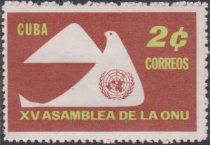 Colnect-1446-020-Dove-and-UN-Emblem.jpg