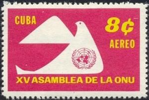 Colnect-2155-520-Dove-and-UN-Emblem.jpg