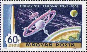 Colnect-518-938-Tsiolkovski-s-Space-Station.jpg