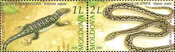 Colnect-3176-989-The-Red-List-of-Moldova---Fauna-Reptiles-and-Amphibians.jpg