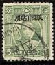 WSA-Imperial_and_ROC-Provinces-Szechwan_Province_1933-34.jpg-crop-117x139at298-391.jpg