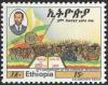 Colnect-2771-861-Crowd-Pres-Mengistu.jpg