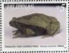 Colnect-2904-604-Philippine-Narrowmouth-Toad-Kaloula-conjuncta.jpg