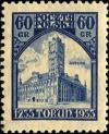 Colnect-4001-154-Town-hall-in-Torun.jpg