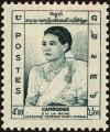 Colnect-4549-989-Queen-Sisowath-Kossamak-Nearireath.jpg