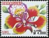 Colnect-6121-728-Flowers-of-Paraguay.jpg