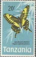 Colnect-1070-021-emperor-Swallowtail-Papilio-ophidicephalus.jpg