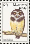 Colnect-1631-928-Spectacled-Owl-Pulsatrix-perspicillata.jpg