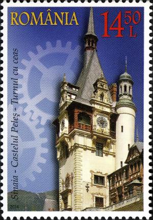 Colnect-2761-349-Central-Tower-of-the-Peles-Castle.jpg