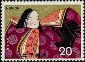 Colnect-740-245-Kaguya-Hime-as-Grown-up-Beauty-Folklore-4th-Issue.jpg