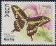 Colnect-1060-775-Giant-Swallowtail-Papilio-cresphontes.jpg