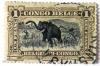 Colnect-553-781-African-Elephant-Loxodonta-africana---changed-Frame.jpg