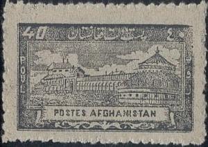 Colnect-3759-140-Royal-Palace-Kabul.jpg