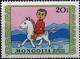 Colnect-901-378-Boy-on-horseback.jpg