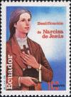 Colnect-4576-516-N-Martillo-called-Narcisa-de-Jesus.jpg