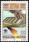 Colnect-559-268-Sarajevo-Olympic-Hall-Burning.jpg