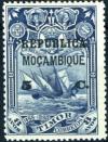 Colnect-580-994-Flagship-Sao-Gabriel---on-Timor-stamp.jpg