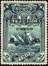 Colnect-603-918-Flagship-Sao-Gabriel---on-Timor-stamp.jpg