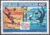 Colnect-6600-617-Rio-1950--Berne-1954.jpg