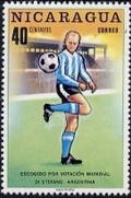 Colnect-1978-439-Alfredo-Di-Stefano-Argentina.jpg