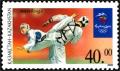 Taekwondo-stamp.jpg