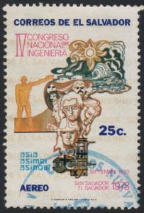 Colnect-3716-382-IV-Congreso-Nacional-de-Ingenier%C3%ADa.jpg