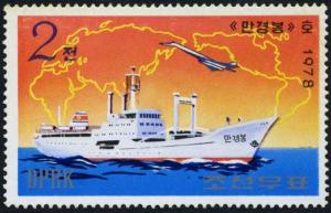 Colnect-2198-461-Cargo-ship-Mangyongbong.jpg