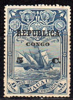 Colnect-604-774-Flagship-Sao-Gabriel---on-Macao-stamp.jpg