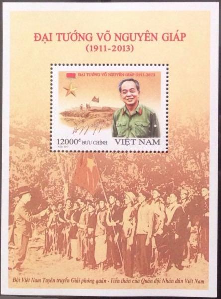 Colnect-4442-199-Tribute-to-General-Vo-Nugyen-Giap.jpg