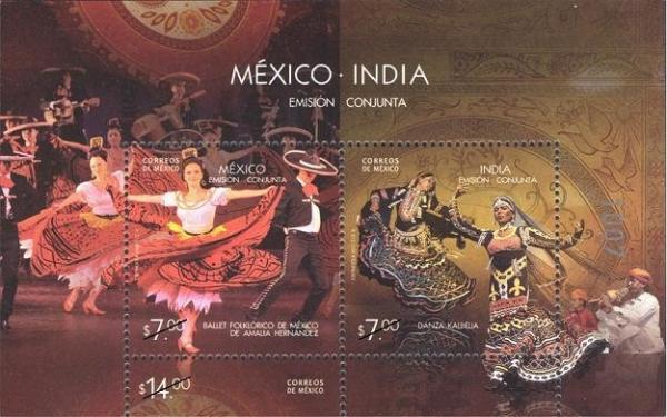 Colnect-652-263-Mexico-India-Joint-Issue.jpg