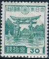 30sen_stamp_in_1944.JPG