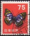 75Yen_stamp_in_1956.JPG