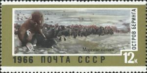 Soviet_Union_stamp_1966_CPA_3451.jpg