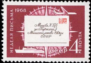 Soviet_Union_stamp_1968_CPA_3663.jpg