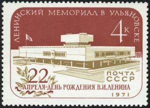 Soviet_Union_stamp_1971_CPA_3996.jpg